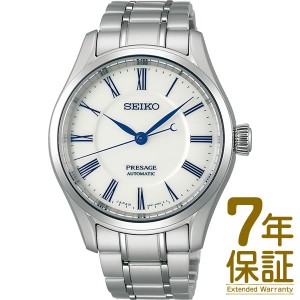 【予約受付中】【6/10発売予定】【国内正規品】SEIKO セイコー 腕時計 SARX095 メンズ PRESAGE プレザージュ プレステージライン Prestig