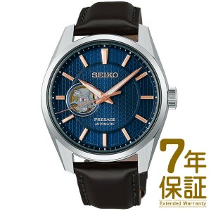 【予約受付中】【6/10発売予定】【国内正規品】SEIKO セイコー 腕時計 SARX099 メンズ PRESAGE プレザージュ Prestige line プレステージ