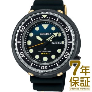 【国内正規品】SEIKO セイコー 腕時計 SBBN051 メンズ PROSPEX プロスペックス マリーンマスター プロフェッショナル MARINEMASTER PROFE