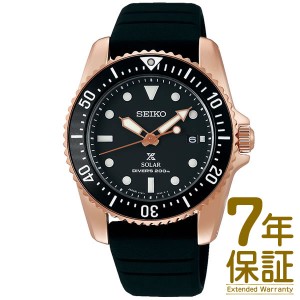 【国内正規品】SEIKO セイコー 腕時計 SBDN080 メンズ PROSPEX プロスペックス ダイバースキューバ ソーラー