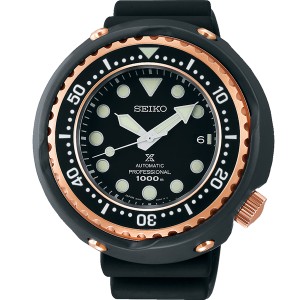 【国内正規品】SEIKO セイコー 腕時計 SBDX038 メンズ PROSPEX プロスペックス マリーンマスター プロフェッショナル メカニカル 自動巻 