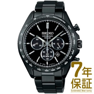 【予約受付中】【5/27発売予定】【国内正規品】SEIKO セイコー 腕時計 SBPY169 メンズ SEIKO SELECTION セイコーセレクション The Standa