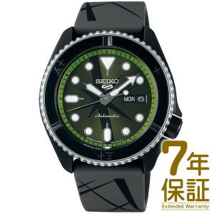 【国内正規品】SEIKO セイコー 腕時計 SBSA153 メンズ Seiko 5 Sports Sense Style セイコーファイブスポーツ センススタイル ONE PIECE 