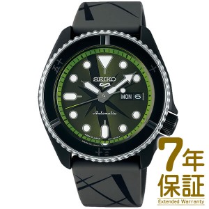 seiko 腕時計 メンズ bsの通販｜au PAY マーケット