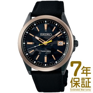 【国内正規品】SEIKO セイコー 腕時計 SBTM316 メンズ SEIKO SELECTION セイコーセレクション master-piece Limited Edition マスターピ