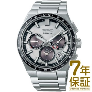 【予約受付中】【5/13発売予定】【国内正規品】SEIKO セイコー 腕時計 SBXC107 メンズ ASTRON アストロン NEXTER ネクスタ— SEIKOGBコア