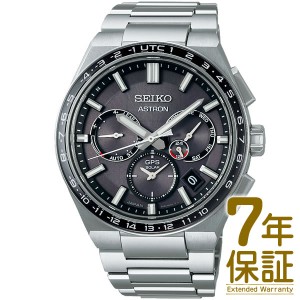 【予約受付中】【5/13発売予定】【国内正規品】SEIKO セイコー 腕時計 SBXC111 メンズ ASTRON アストロン NEXTER ネクスタ— SEIKOGBコア