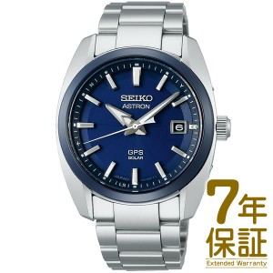 【国内正規品】SEIKO セイコー 腕時計 SBXD003 メンズ ASTRON アストロン Global Line Authentic 3X ソーラーGPS衛星電波修正