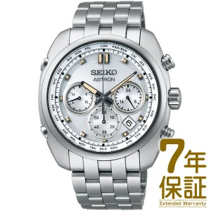 【国内正規品】SEIKO セイコー 腕時計 SBXY025 メンズ ASTRON アストロン ORIGINシリーズ クロノグラフ ソーラー電波修正