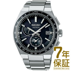 【予約受付中】【5/13発売予定】【国内正規品】SEIKO セイコー 腕時計 SBXY039 メンズ ASTRON アストロン NEXTER ネクスタ— ソーラー電