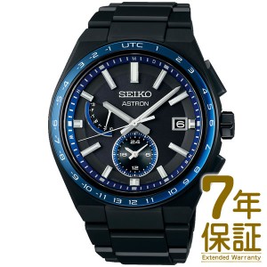 【予約受付中】【5/13発売予定】【国内正規品】SEIKO セイコー 腕時計 SBXY041 メンズ ASTRON アストロン NEXTER ネクスタ— ソーラー電