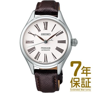 【国内正規品】SEIKO セイコー 腕時計 SRRX001 レディース PRESAGE プレザージュ Prestige line プレステージライン Craftsmanship Serie