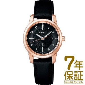 seiko ルキア ssqv 048の通販｜au PAY マーケット