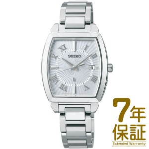 【国内正規品】SEIKO セイコー 腕時計 SSQW057 レディース LUKIA ルキア I Collection Effortless Cool エフォートレス クール シリーズ 