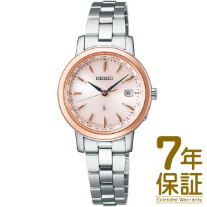 【国内正規品】SEIKO セイコー 腕時計 SSVV074 レディース LUKIA ルキア Standard Collection スタンダードコレクション ソーラー電波修