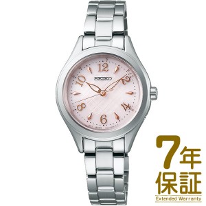 【予約受付中】【6/10発売予定】【国内正規品】SEIKO セイコー 腕時計 SWFH117 レディース SEIKO SELECTION セイコーセレクション Arabic