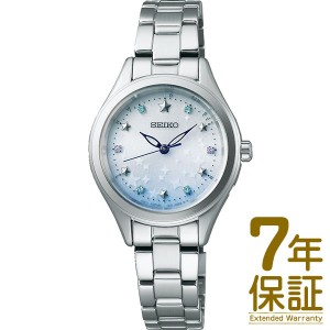 【予約受付中】【6/10発売予定】【国内正規品】SEIKO セイコー 腕時計 SWFH119 レディース SEIKO SELECTION セイコーセレクション Radio 