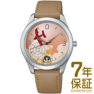 【予約受付中】【10/7発売予定】【国内正規品】ALBA アルバ 腕時計 SEIKO セイコー ACCK727 メンズ レディース 紅の豚 30周年記念モデル 