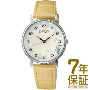 【予約受付中】【7/8発売予定】【国内正規品】ALBA アルバ 腕時計 SEIKO セイコー ACCK733 レディース スタジオジブリ となりのトトロ 35