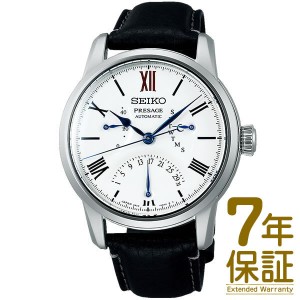 【予約受付中】【6/23発売予定】【国内正規品】SEIKO セイコー 腕時計 SARD017 メンズ PRESAGE プレザージュ プレステージライン Craftsm