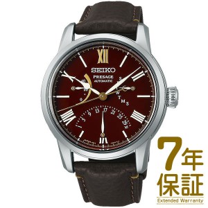 【予約受付中】【6/23発売予定】【国内正規品】SEIKO セイコー 腕時計 SARD019 メンズ PRESAGE プレザージュ プレステージライン Craftsm