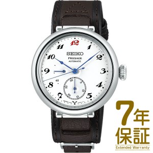 【予約受付中】【2023/1/13発売予定】【国内正規品】SEIKO セイコー 腕時計 SARW065 メンズ PRESAGE プレザージュ Prestige Line プレス