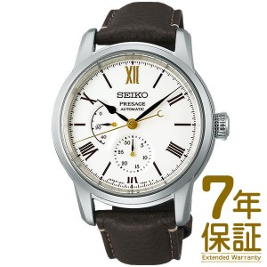 【予約受付中】【6/23発売予定】【国内正規品】SEIKO セイコー 腕時計 SARW067 メンズ PRESAGE プレザージュ プレステージライン Craftsm