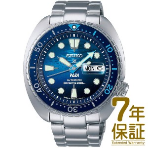 【予約受付中】【7/8発売予定】【国内正規品】SEIKO セイコー 腕時計 SBDY125 メンズ PROSPEX プロスペックス DIVER SCUBA ダイバースキ