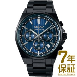 【予約受付中】【8/11発売予定】【国内正規品】SEIKO セイコー 腕時計 SBTR035 メンズ SEIKO SELECTION セイコーセレクション Sシリーズ 