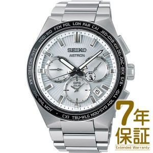 【予約受付中】【10/7発売予定】【国内正規品】SEIKO セイコー 腕時計 SBXC117 メンズ ASTRON アストロン NEXTER ネクスタ― GBコアショ