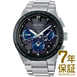 【予約受付中】【10/7発売予定】【国内正規品】SEIKO セイコー 腕時計 SBXC119 メンズ ASTRON アストロン NEXTER ネクスタ— GBコアショ