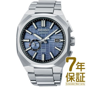 【予約受付中】【6/9発売予定】【国内正規品】SEIKO セイコー 腕時計 SBXD013 メンズ ASTRON アストロン NEXTER ネクスター コアショップ