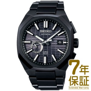 【予約受付中】【6/9発売予定】【国内正規品】SEIKO セイコー 腕時計 SBXD015 メンズ ASTRON アストロン NEXTER ネクスター コアショップ