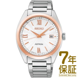 【予約受付中】【9/9発売予定】【国内正規品】SEIKO セイコー 腕時計 SBXY034 メンズ ASTRON アストロン ソーラー電波修正
