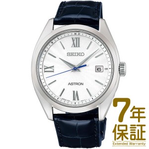 【予約受付中】【9/9発売予定】【国内正規品】SEIKO セイコー 腕時計 SBXY035 メンズ ASTRON アストロン ソーラー電波修正