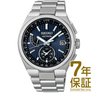 【予約受付中】【10/7発売予定】【国内正規品】SEIKO セイコー 腕時計 SBXY065 メンズ ASTRON アストロン NEXTER ネクスター ソーラー電