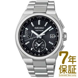 【予約受付中】【10/7発売予定】【国内正規品】SEIKO セイコー 腕時計 SBXY067 メンズ ASTRON アストロン NEXTER ネクスター ソーラー電