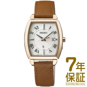 【予約受付中】【10/7発売予定】【国内正規品】SEIKO セイコー 腕時計 SSQW066 レディース LUKIA ルキア I Collection ソーラー電波修正