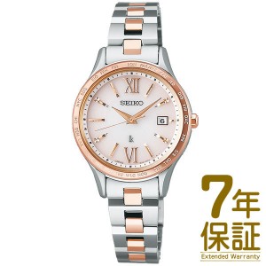 【予約受付中】【5/12発売予定】【国内正規品】SEIKO セイコー 腕時計 SSVV082 レディース LUKIA ルキア Standard Collection ソーラー電