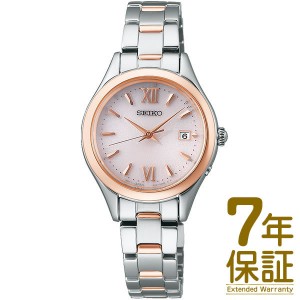 【予約受付中】【5/26発売予定】【国内正規品】SEIKO セイコー 腕時計 SWFH132 レディース SEIKO SELECTION セイコーセレクション ソーラ