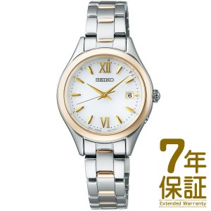 【予約受付中】【5/26発売予定】【国内正規品】SEIKO セイコー 腕時計 SWFH134 レディース SEIKO SELECTION セイコーセレクション ソーラ