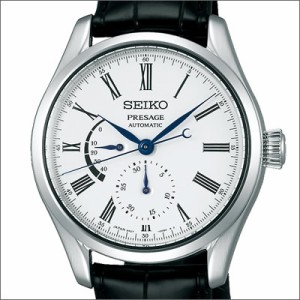 【正規品】SEIKO セイコー 腕時計 SARW035 メンズ PRESAGE プレザージュ 自動巻き