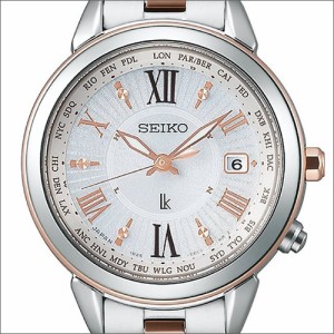 【正規品】SEIKO セイコー 腕時計 SSQV020 レディース LUKIA ルキア ソーラー 電波 チタン
