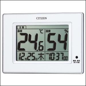 【正規品】シチズン CITIZEN 時計 クロック 8RD200-A03 掛置兼用時計