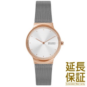 SKAGEN スカーゲン 腕時計 SKW3017 レディース FREJA フレヤ