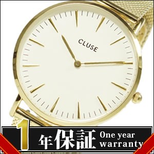 CLUSE クルース 腕時計 CL18109 レディース LA BOHEME ラ ボエーム