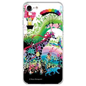 ホラグチカヨ スマホケースの通販 Au Pay マーケット