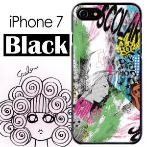 ヒョウ柄 ニット スカートの通販 Au Pay マーケット