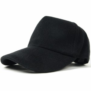 BIGWATCH正規品 大きいサイズ 帽子 メンズ 無地ヘンプニットコットンキャップ ビッグワッチ/ブラック（黒） L XL 春夏 秋冬 CP-37