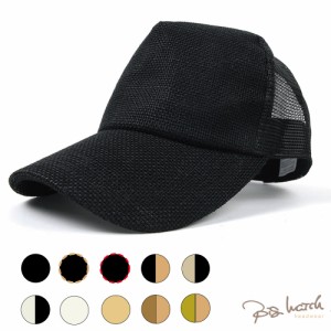 BIGWATCH正規品 大きいサイズ 帽子 メンズ 大きいサイズ 帽子 L XL 無地 ヘンプ キャップ ブラック UVケア 春夏 CPM-09 